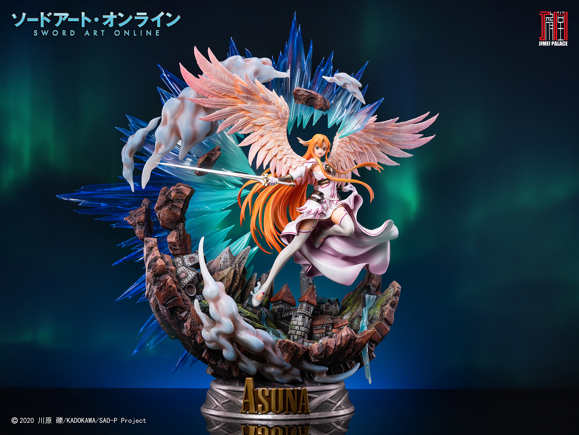 激レア 新品 美術品 数量 限定 CG-i 技術 ソードアートオンライン SAO ソードアート・オンライン